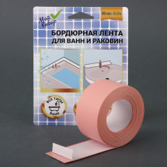 Бордюрная лента для ванной 