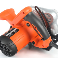 Пила дисковая PATRIOT CS 162 (*15)