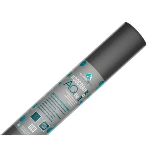 Плёнка Кровельная Изоспан AQ prоff  35м2