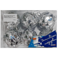 Шары новогодние ВОЛШЕБНЫЕ ПОДАРКИ набор 6 шт, цвет: серебряный, диаметр: 6 см (8004-4)