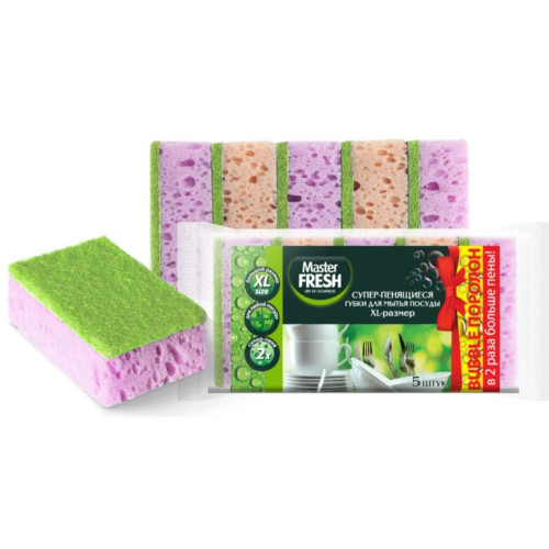 Губки для посуды Master Fresh bubble-поролон 5шт (399393)