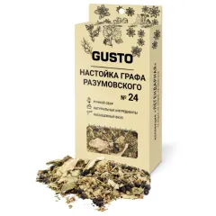 Набор приправ GUSTO Настойка Граф Разумовский (25 гр)