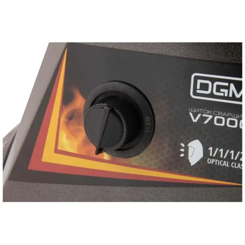Щиток сварщика DGM V7000 (пламя)