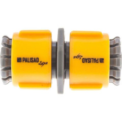 Муфта PALISAD LUXE ремонтная для шланга, 1/2