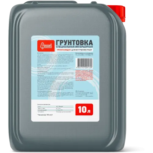 Грунт Старатели Интерьерный специальный 10л