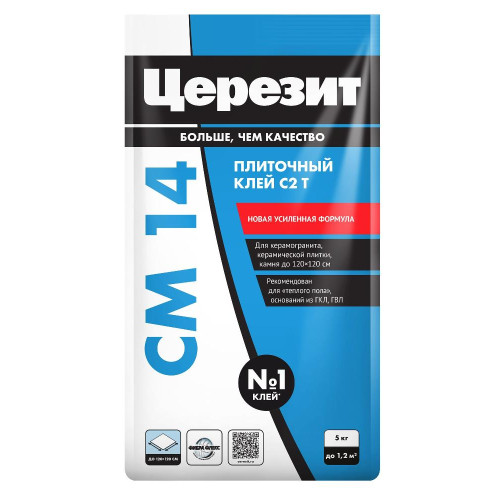 Клей д/плитки Церезит СМ14 5кг