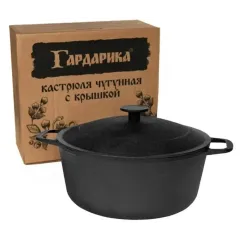 Кастрюля Гардарика чугунная с крышкой 5л (472934)