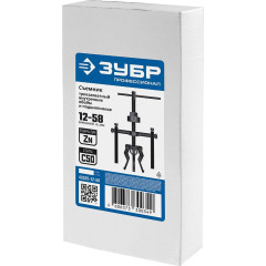 Съемник подшипников ЗУБР Профессионал внутрн., трехзахватный 12-58мм (43325-12-58)