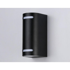 Светильник уличный AMBRELLA ST3744/2 BK GU10/2 IP54 черный