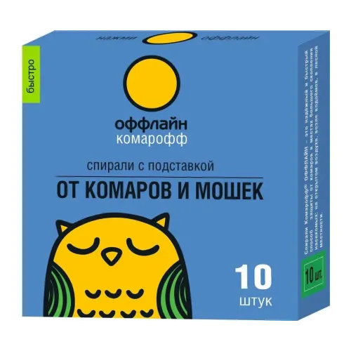 Спирали от насекомых Комарофф оффлайн быстро спирали 10 шт. (217025)