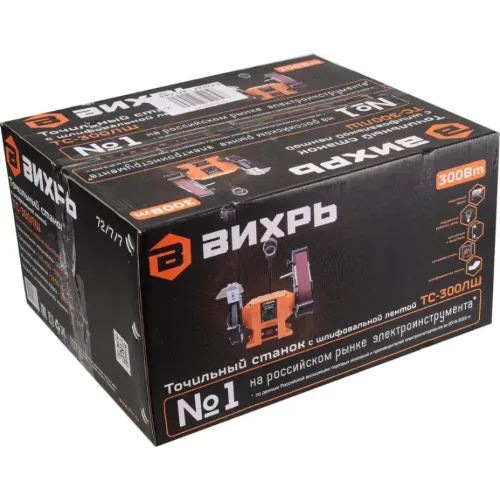 Станок заточный ВИХРЬ ТС-300ЛШ (72/7/7) (*15)