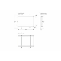 Экран для ванны МЕТАКАМ универсал-кварт 1,5 м песочный