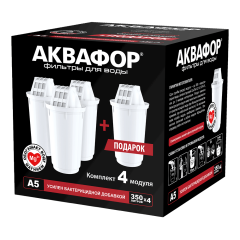 Модуль сменный фильтрующий АКВАФОР А5 (комплект 4  шт) арт.518586