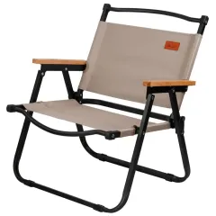Кресло ARIZONE складное садовое, бежевый/черный (42-555401)