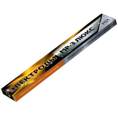 Электроды МЭЗ ЛЮКС МР-3 ф2,5 (1кг) (35532)