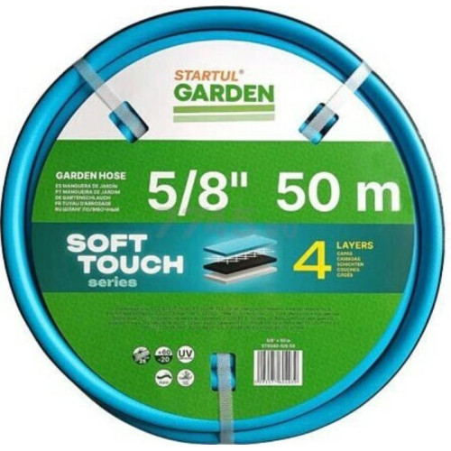 Шланг поливочный STARTUL GARDEN SOFT TOUCH 5/8