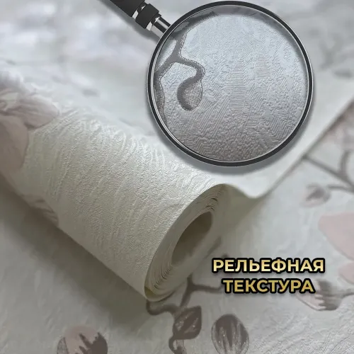 /Обои 22 23ВВ2 Гомель Милагроса винил на флизелиновой основе 1,06*10м (9)