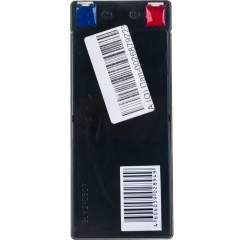 Аккумулятор 12V 7Ач HUTER (64/1/54)