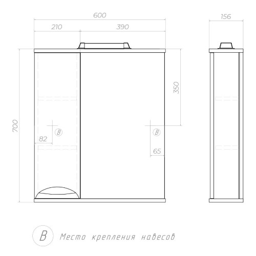Шкаф с зеркалом VIGO 60 
