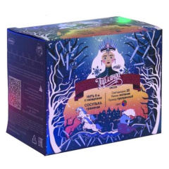 Гирлянда LUAZON LIGHTING 