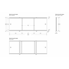 Экран для ванны МЕТАКАМ премиум А 1,7 м коричневый камень