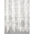 Тюль Ле-Гранд Глория 500*260 белый