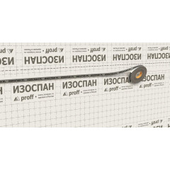 Лента ИЗОСПАН PL односторонняя (50мм, 25м.п.)