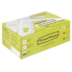 Замок врезной с руч. ПТИМАШ ЗВ9-4.08 (бронза) (15737)