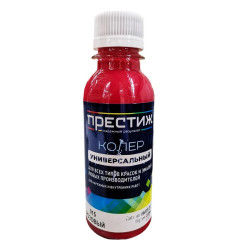 Колер ПРЕСТИЖ № 15 Розовый 100мл