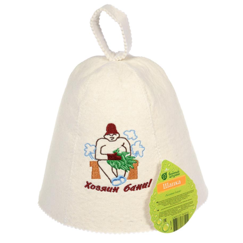 Шапка банная Хозяин бани, войлок