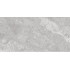 Плитка керамогранит 1200*600 VITRA Marble S. Тундра серый (за м2) 1,44м2 в уп.