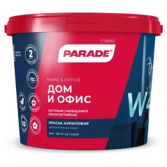 Краска в/д PARADE W4 Дом & Офис база А 5л Россия