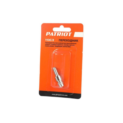 Адаптер пневмо PATRIOT 113C/2 (Rapid елочка 8 мм)