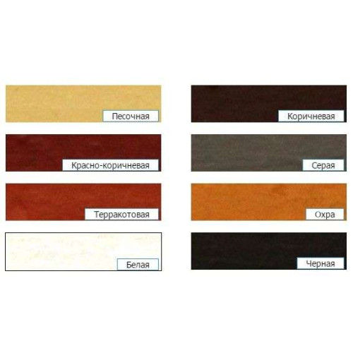 Краска РАДУГАМАЛЕР акрил. по КИРПИЧУ Красно-коричневая 2,4 кг