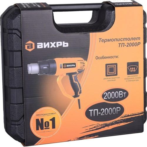 Теплопистолет ВИХРЬ ТП-2000Р (72/2/3) (*15)