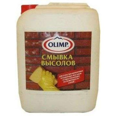 Смывка высолов ОЛИМП всесезонная 10л