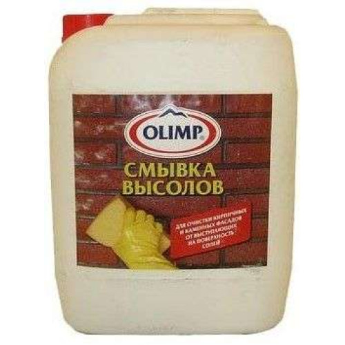 Смывка высолов ОЛИМП всесезонная 10л