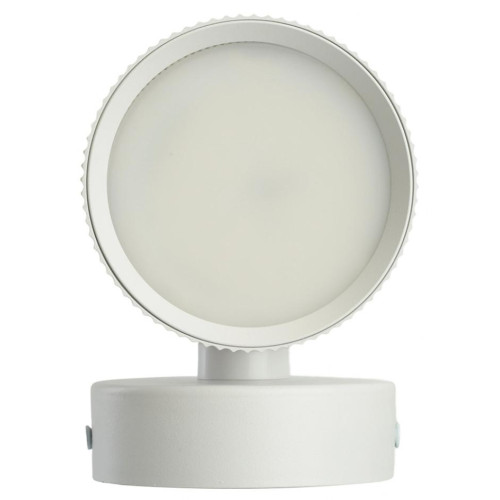 Светильник настенный FERON HL4580 ARIA GX53 белый(51674)