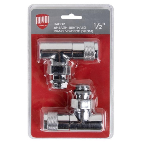 Набор дизайн-вентилей ROYAL THERMO Piano, угловой (хром) ф 1/2