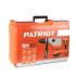 Перфоратор SDS-Max PATRIOT RH 450 (*15)
