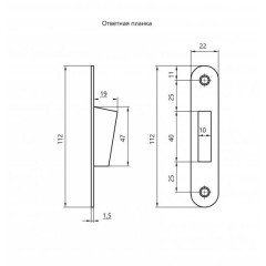 Защелка магнитная APECS 5300-M-WC-AB (05992)