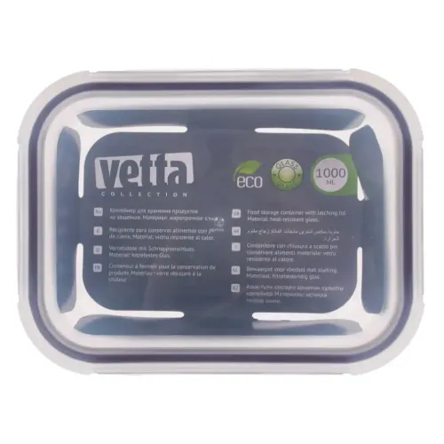 Контейнер VETTA жаропрочное стекло 1000мл на защелках (845-112)