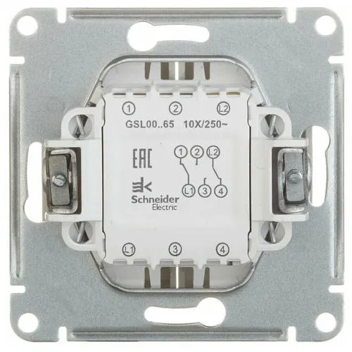 Переключатель 2-кл GLOSSA алюм. SE GSL000365