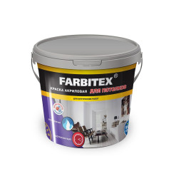 Краска в/д FARBITEX акрил. для Потолков 3кг