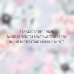 Клеенка GRACE ткань с пвх покрытием (матовая с тиснением) 1,37*20м ST1110