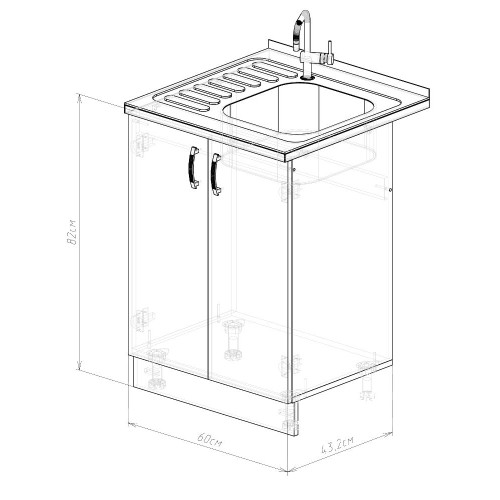 Стол под мойку EVA GOLD 60 светлый цемент