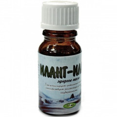 Мaсло эфирное 10мл Иланг-Иланг