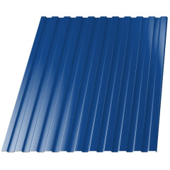 Профлист С8 1,8м 0,45мм A-B (RAL 5005 Сигнальный Синий) НЕКОНДИЦИЯ