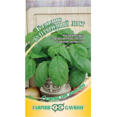 Семена Базилик Бутербродный лист (339351)