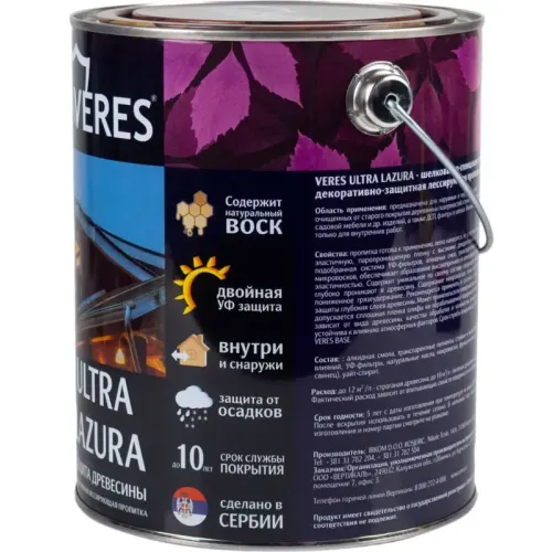 Декоративная пропитка для дерева Veres Ultra Lazura № 9 Палисандр 2,7 л